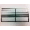 Grille De Cuisson Pour Barbecue Gaz Barbecook Spring, Impuls Ou Kaduva -BarbuArt Boutique grille cuisson acier emaill